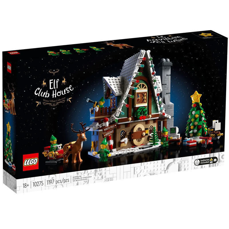 LEGO 乐高 10275精灵俱乐部 圣诞 益智拼搭玩具礼物 魔法屋模型