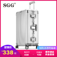 SGG 全铝镁合金拉杆箱万向轮26寸旅行箱男复古铝框行李箱