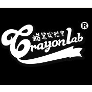 Crayonlab/蜡笔实验室