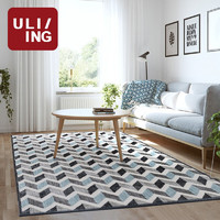 优立地毯 优立 地毯客厅北欧轻奢高级沙发茶几毯现代简约卧室地毯家用地垫 卡卡11-155x230cm