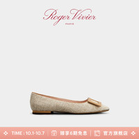 Roger Vivier 罗杰维维亚 RV女鞋Gommettine镀漆扣尖头平底复古单鞋芭蕾舞鞋