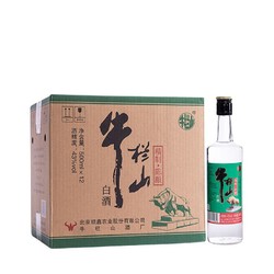 niulanshan牛栏山43度精制陈酿浓香型白酒500ml12瓶整箱装