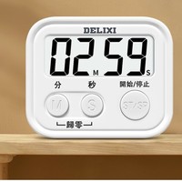 DELIXI 德力西 烹饪定时器 厨房款