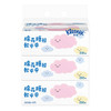 Kleenex 舒潔 卡通系列棉花糖抽紙2層200抽*3包裝  柔軟親膚 原生木漿