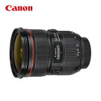 GLAD 佳能 Canon 佳能 EF 24-70mm F2.8L II USM 標準變焦鏡頭 佳能EF卡口 82mm