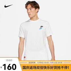 nike耐克男子t恤nikesportsweardj1569dj1569100xl