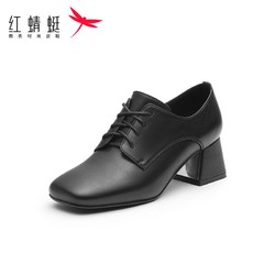 reddragonfly红蜻蜓女鞋2022新款时尚浅口单鞋真皮休闲百搭方头小皮鞋