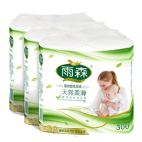 yusen 雨森 妇婴卷纸6层 150g/卷 6卷