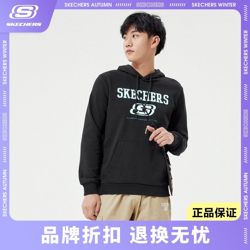 SKECHERS 斯凯奇 男装新款春装新款情侣款卫衣针织连帽套头卫衣L122U254