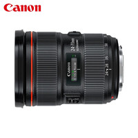 GLAD 佳能 Canon 佳能 EF 24-70mm f/2.8L II USM 單反鏡頭 大三元之標準變焦鏡頭