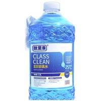 鼎逸 汽车玻璃水 0度 1.3L