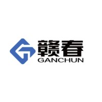 赣春 GANCHUN