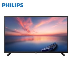 philips飞利浦39英寸高清电视机led平板液晶智能网络39phf6706