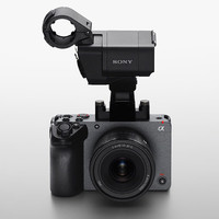 SONY 索尼 ILME-FX30 專業電影攝像機 握柄套裝