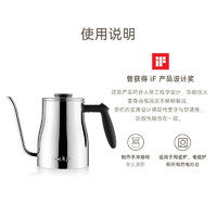 bodum 丹麦bodum/波顿鹅颈嘴水壶 电磁炉烧水壶 不锈钢手冲壶煮水泡茶1L