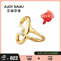 AJOY SAHU 设计师系列首饰轻奢创意手饰气质珍珠开口戒指质感金AJS