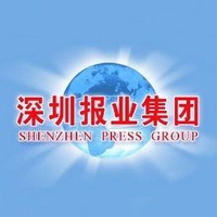 深圳报业集团出版社
