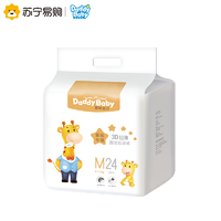 爹地宝贝 DADDY BABY)路宝 纸尿裤 中码M72片(6kg-11kg)