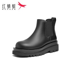 reddragonfly红蜻蜓女鞋2021新款潮酷切尔西靴女冬季短筒女靴子厚底