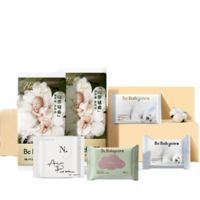 babycare 23年新生禮盒合集 尿褲濕巾紙巾母乳儲存袋