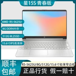 惠普笔记本型号大全_惠普i7笔记本型号_惠普怎么看笔记本型号