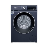 家装季、PLUS会员：SIEMENS 西门子 悠享系列 WN54A2X10W 冷凝式洗烘一体机 10kg 湖蕴蓝