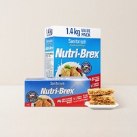 YANXUAN 網易嚴選 低脂低糖營養早餐 澳洲即食全粒麥片375g
