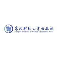Dongbei University of Finance & Economics Press/东北财经大学出版社