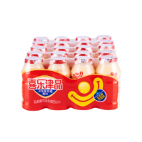 喜乐 津晶儿童乳酸菌饮品95ml*20瓶优质奶源全发酵营养开胃饮料