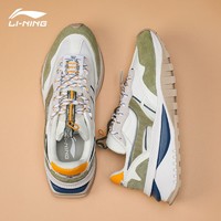 LI-NING 李宁 悟行方圆 复古老爹鞋