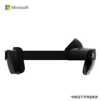 Microsoft 微軟 HoloLens 2  MR頭盔眼鏡 一體機（2K、120Hz）