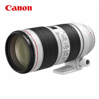GLAD 佳能 Canon 佳能 EF 70-200mm F2.8 L IS III USM 遠攝變焦鏡頭 佳能EF卡口 77mm