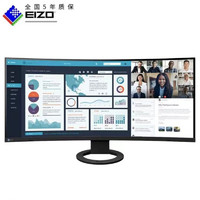EIZO 艺卓 EV3895 37.5英寸全高清曲面宽屏24:10专业液晶显示器