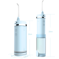 h2ofloss 惠齿 5档便携式冲牙器