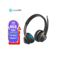 JLAB GO WORK头戴式蓝牙耳机降噪高清通话超长续航极速快充办公耳机游戏耳机 GO-WORK