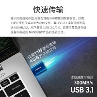 SAMSUNG 三星 U盤128g Type-c口手機高速usb3.1