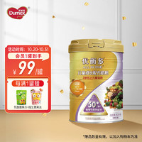 Dumex 多美滋 优衡多系列 儿童奶粉 国产版 4段 800g