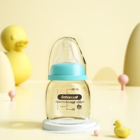 internat 益特龙 新生儿标口径玻璃奶瓶宝宝婴儿安全奶瓶防胀气迷你小容量果汁瓶