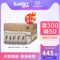 Bambo 班博 梦想系列拉拉学步裤4号M码22片