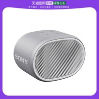 SONY 索尼 日本直邮SONY索尼无线便携式音箱SRS XB01迷你随身家