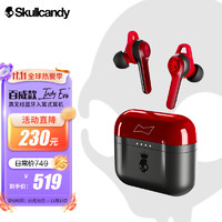 骷髅头（Skullcandy） INDY EVO 真无线蓝牙耳机5.0 游戏运动音乐耳机 cvc降噪 IP55级防水防汗 百威联名款