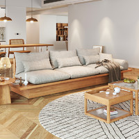 HUANASI 华纳斯 日式沙发实木框架客厅小户型北欧简约储物三人地台布艺原木侘寂风