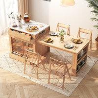 HUANASI 华纳斯 岛台餐桌一体可伸缩家用小户型现代简约岩板厨房吧台吃饭桌