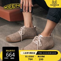 KEEN 官方 秋季新品MOSEY CHUKKA 休閑戶外露營地鞋舒適耐磨男鞋