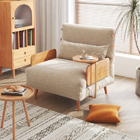 HUANASI 华纳斯 日式沙发床可折叠两用客厅实木脚多功能双单人沙发床小户型