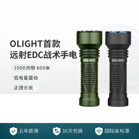 新品 OLIGHT傲雷神剑Mini 户外强光600米远射超亮充电便携手电筒