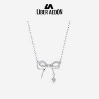 LIBER AEDON LA蝴蝶结项链女新款时尚高级感通勤风闪钻锆石锁骨链