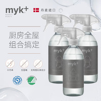 myk+ 洣洣 myk多功能清洁剂家用万能地板油烟机泡沫厨房