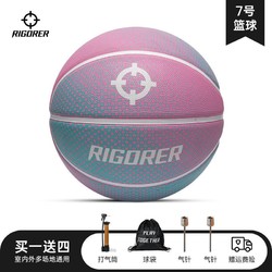 准者篮球_rigorer 准者 2022新款篮球7号橡胶球比赛专业用球黑金水泥