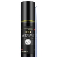 蔓迪 5% 米诺地尔酊喷雾剂 60ml